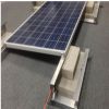 PATRIOT SOLAR GROUP AURORA, 10 DEGREE BALLASTED ROOF MOUNT BASE (SOUTH END PAN)
